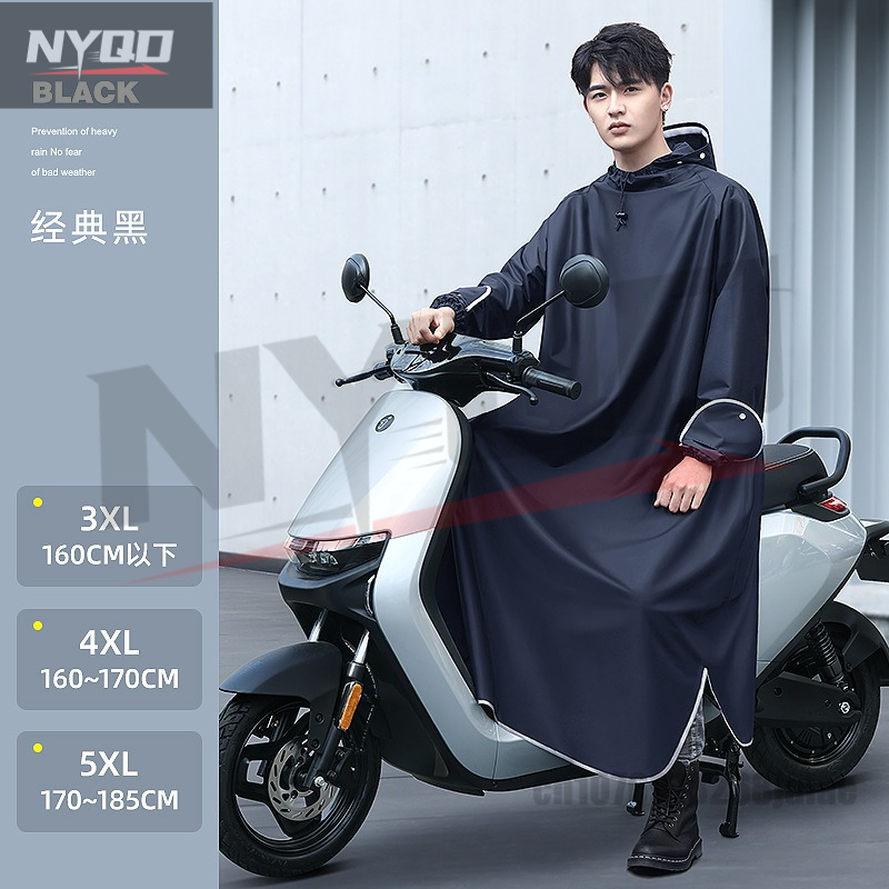 Cycling Gear In Rain - Sepeda Motor Listrik Satu Potong Jas