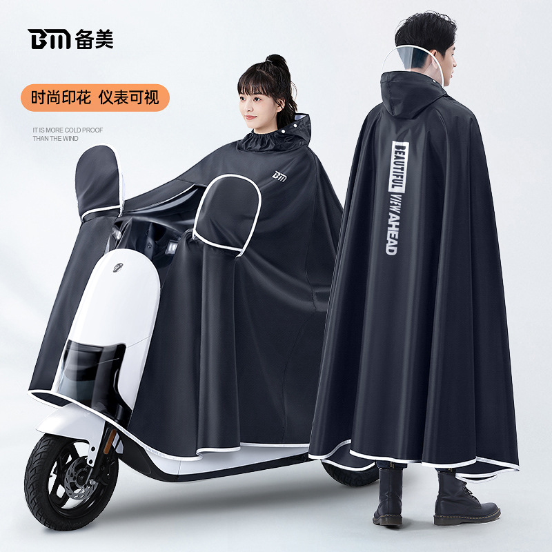 Cycling Gear In Rain - Jas Hujan Oxford Tebal Anti Air,
