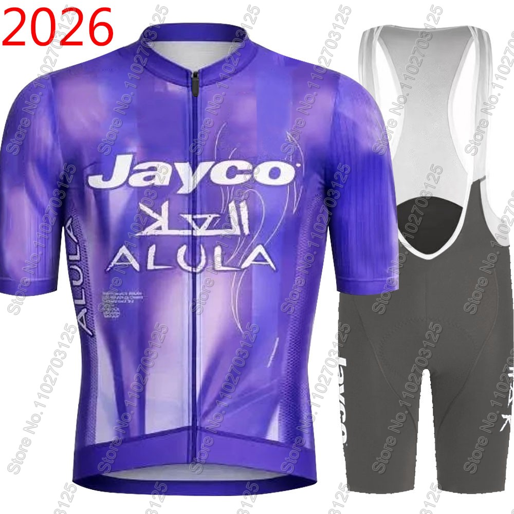 Cycling Jersey - Jersey Bersepeda Jayco Alula 2026 Set
