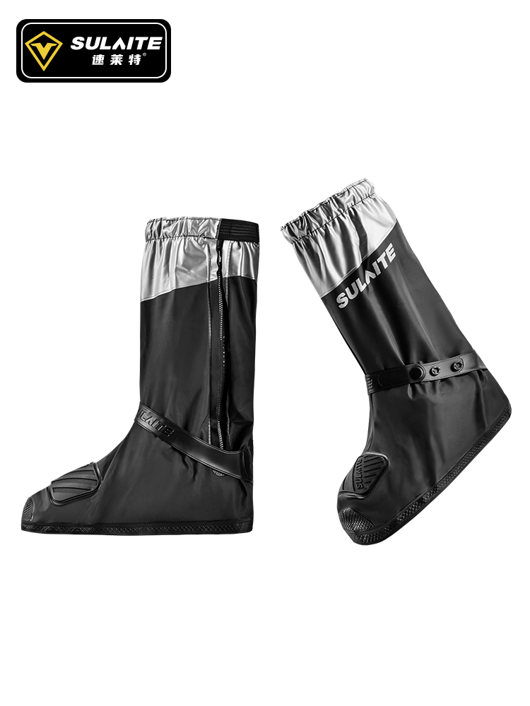 Cycling Gear In Rain - SULAITE sepatu bot hujan sepeda motor,