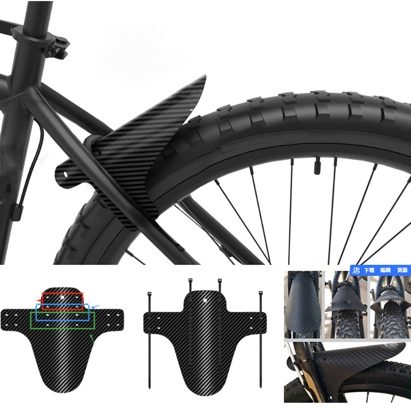 2PCS/Set Fender Sepeda Gunung  - Bike Fender Set ulasan dan harga