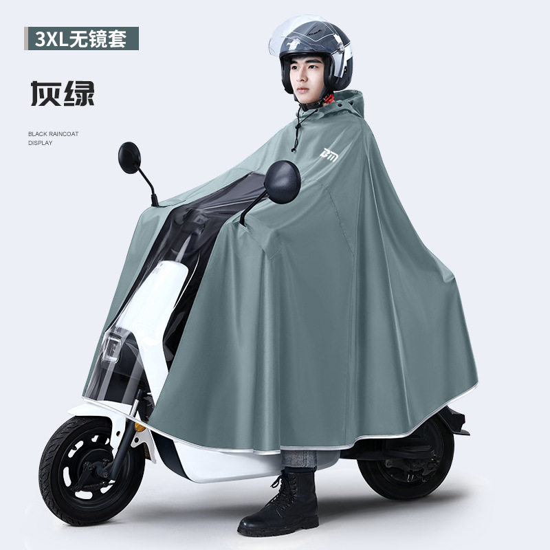 Jas Hujan Oxford Tebal Anti Ai - Cycling Gear In Rain ulasan dan harga