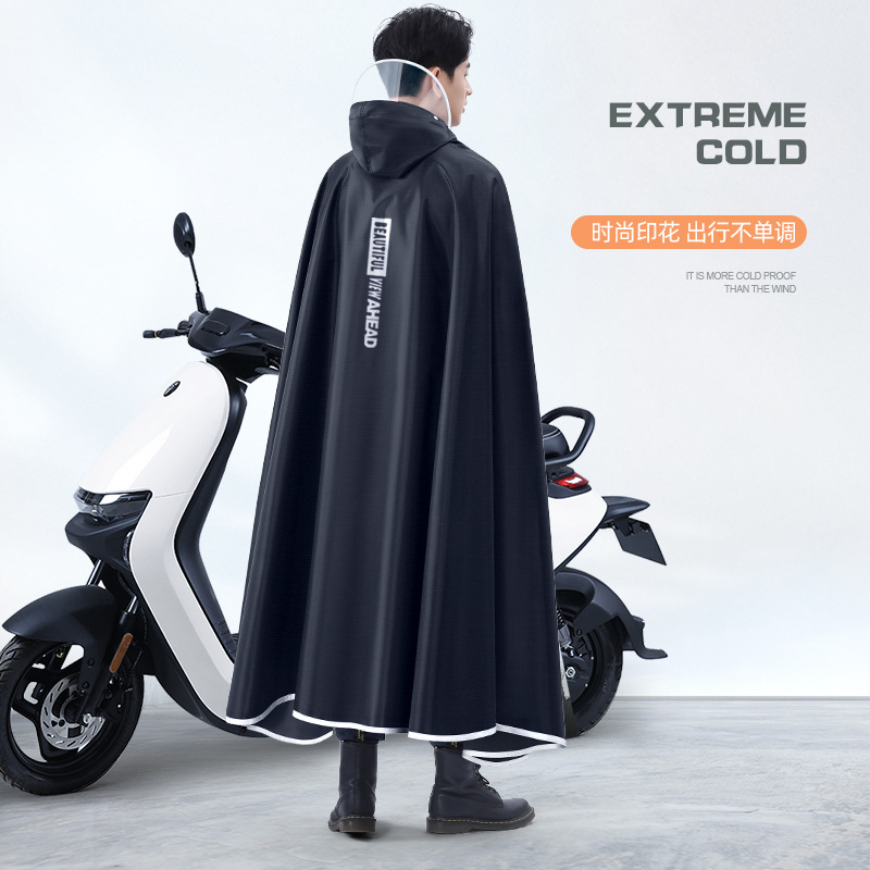 Jas Hujan Oxford Tebal Anti Ai - Cycling Gear In Rain ulasan dan harga