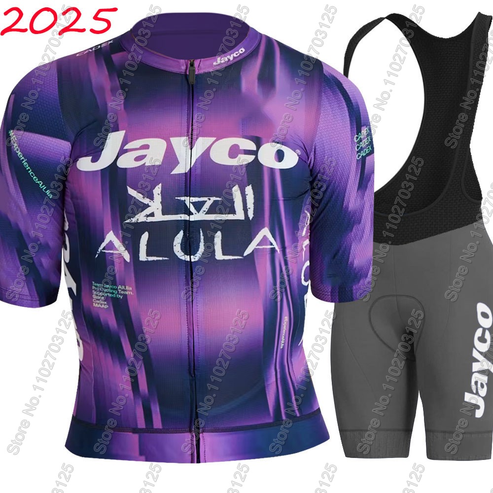Jersey Bersepeda Jayco Alula 2 - Cycling Jersey ulasan dan harga