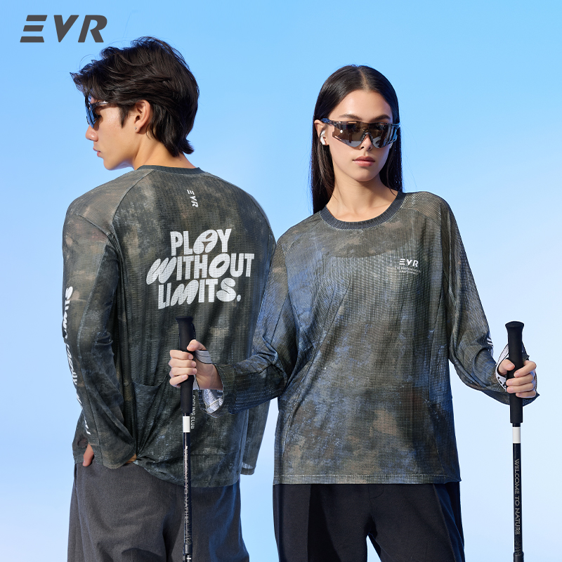 EVR Jersey Bersepeda Musim Pan - Cycling Jersey ulasan dan harga
