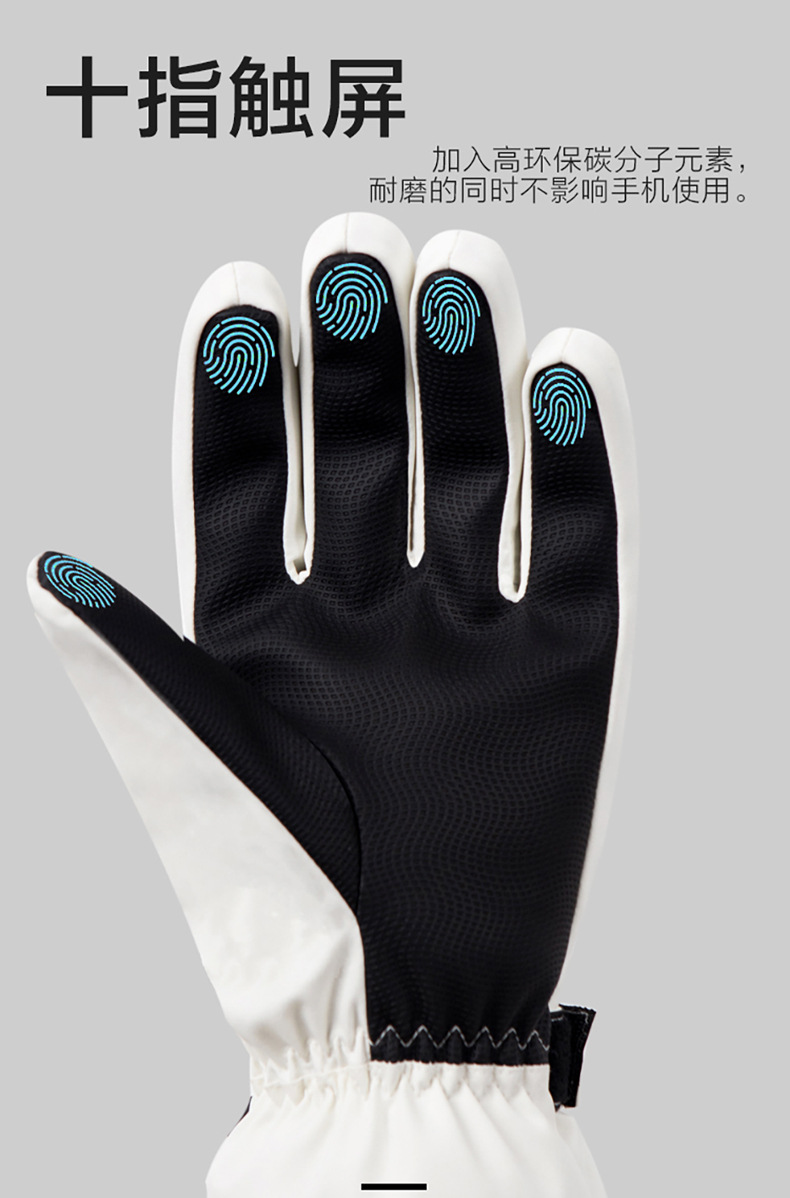 Sarung Tangan Bersepeda Musim  - Cycling Gear For Cold Weather ulasan dan harga