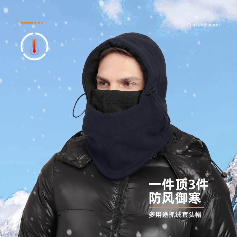 Masker Wajah Bulu Musim Dingin - Cycling Gear For Cold Weather ulasan dan harga