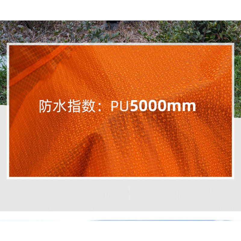 Jas Hujan Ultralight 3F UL GEA - Cycling Gear In Rain ulasan dan harga