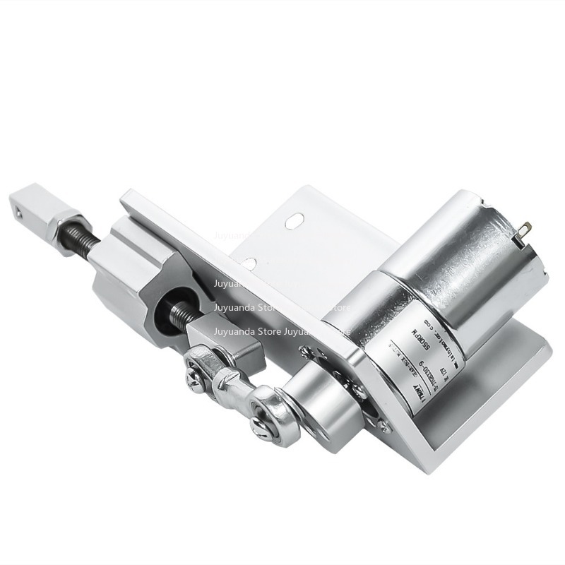 Dilengkapi dengan Motor DC 12V - Volt Cycling Gear ulasan dan harga
